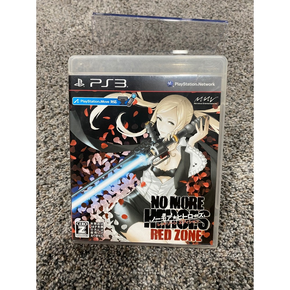 Video Game No More Heroes Red Zone PS3 Marvelous Entertainment NTSC-J Excellent